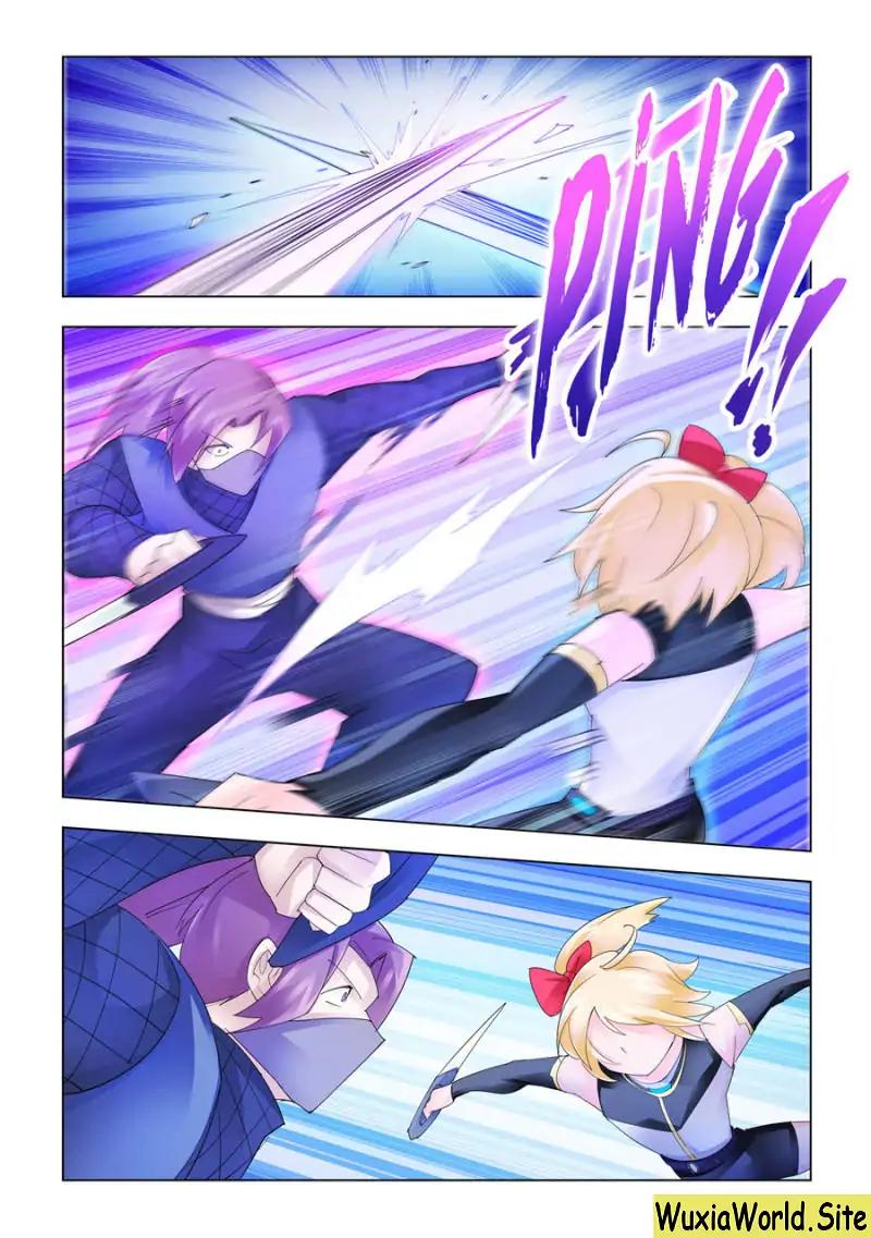 Page 1 of Chapter 165