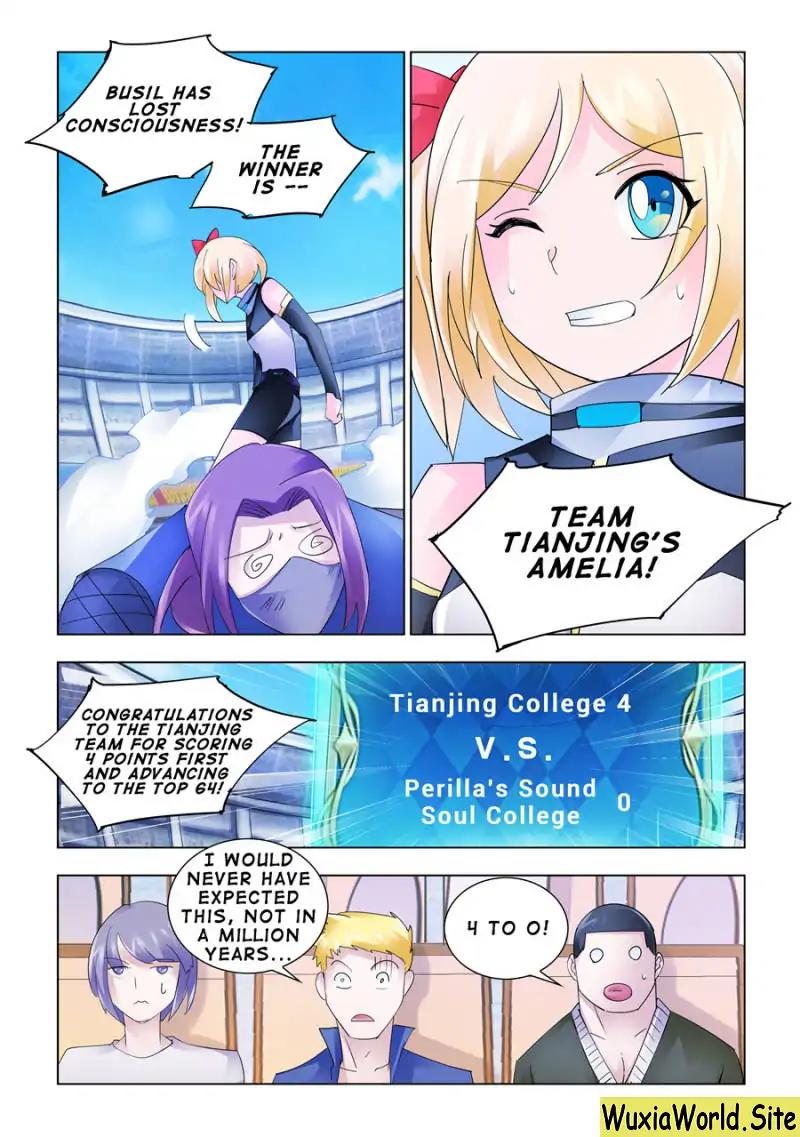 Page 4 of Chapter 165