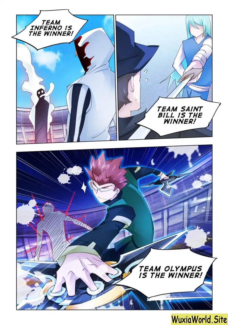Page 6 of Chapter 165