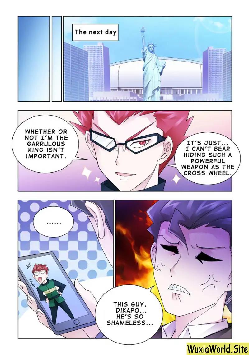 Page 7 of Chapter 165