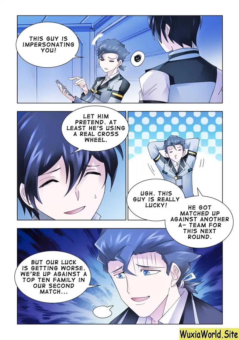 Page 8 of Chapter 165