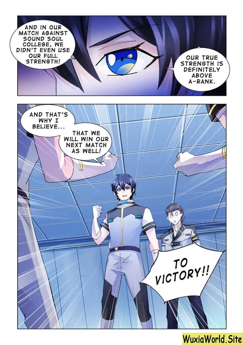 Page 12 of Chapter 165