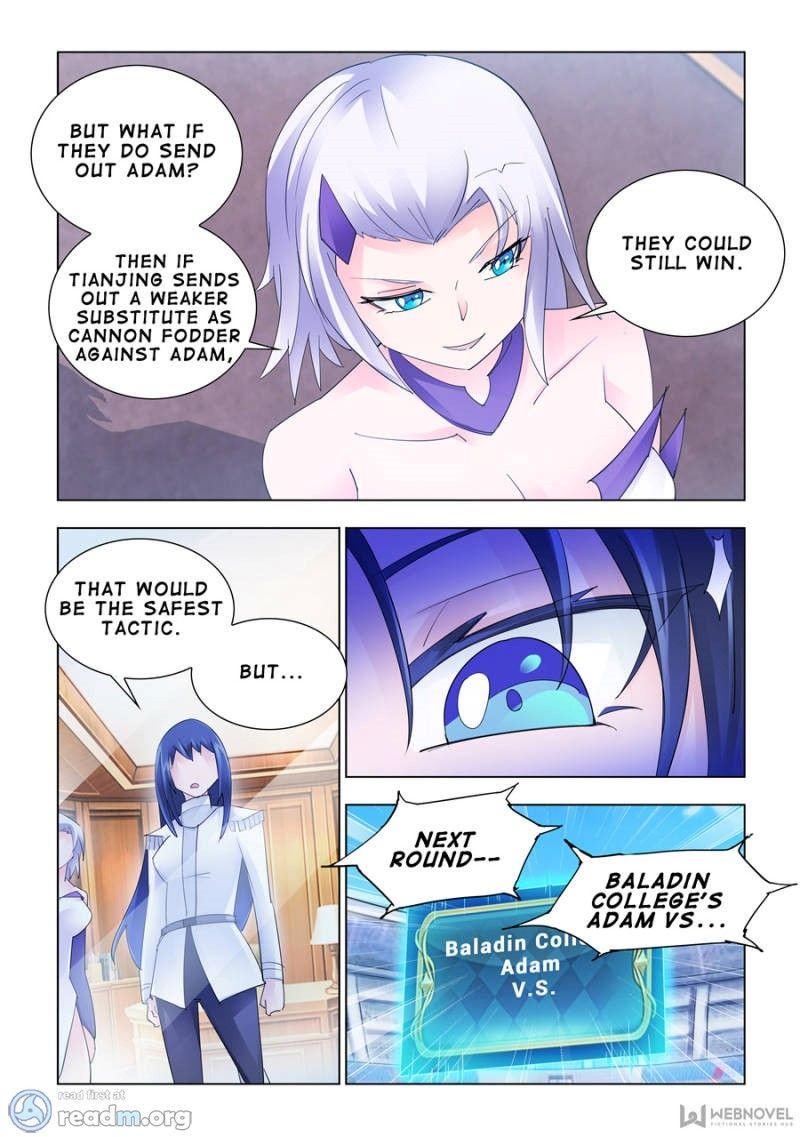 Page 5 of Chapter 169