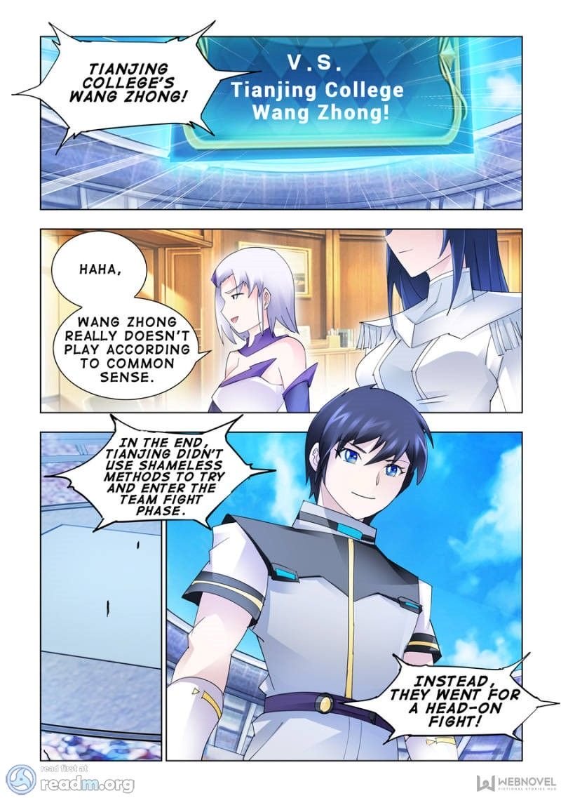 Page 6 of Chapter 169