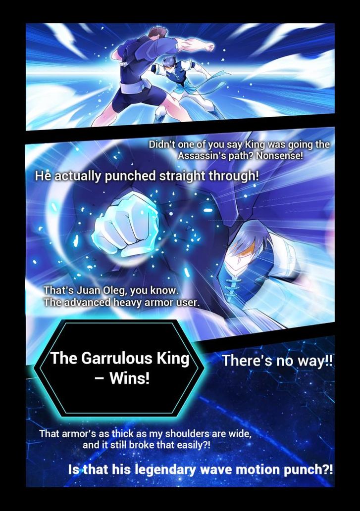 Page 1 of Chapter 17