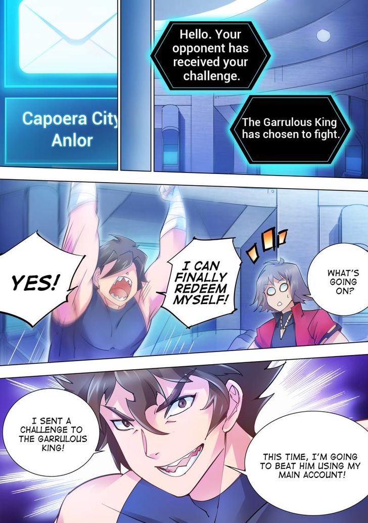 Page 3 of Chapter 17