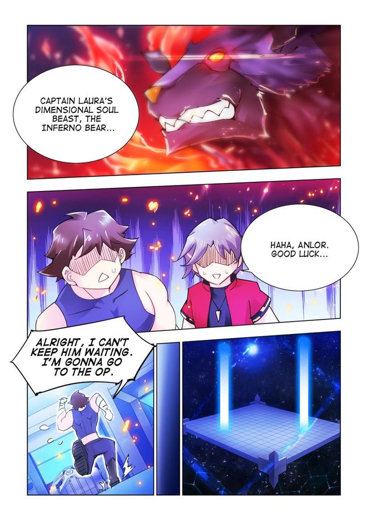Page 7 of Chapter 17