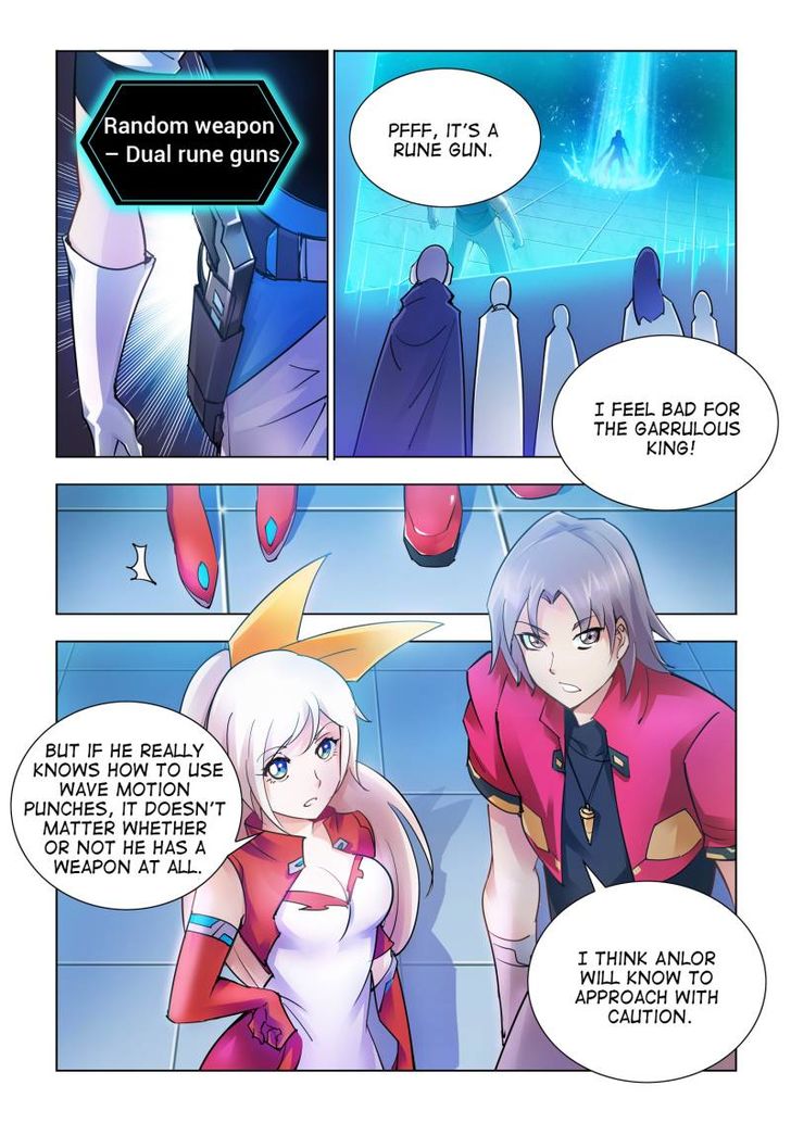 Page 9 of Chapter 17