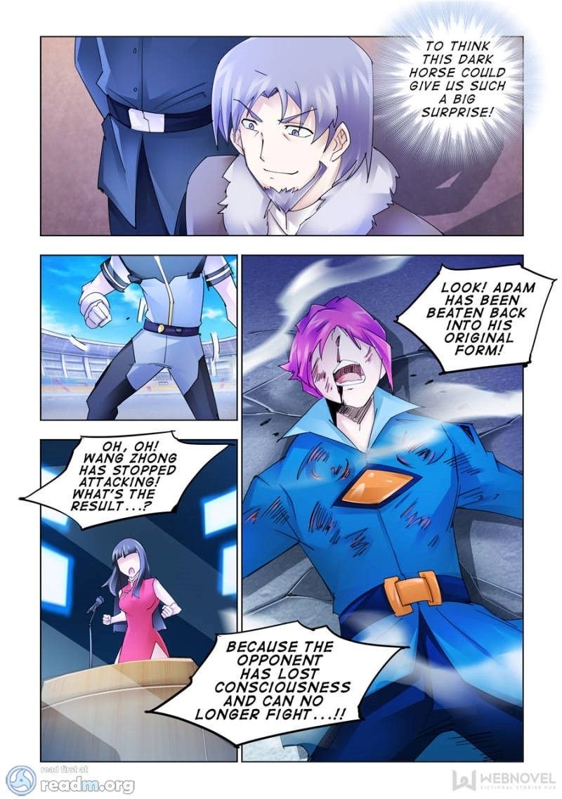 Page 11 of Chapter 173
