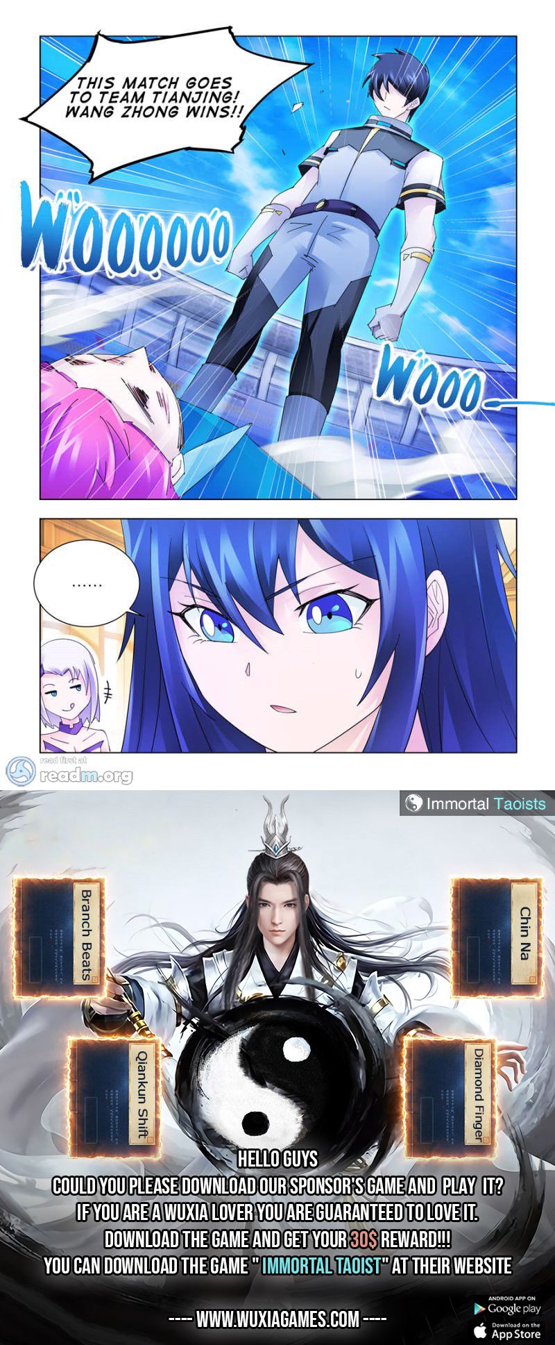 Page 12 of Chapter 173