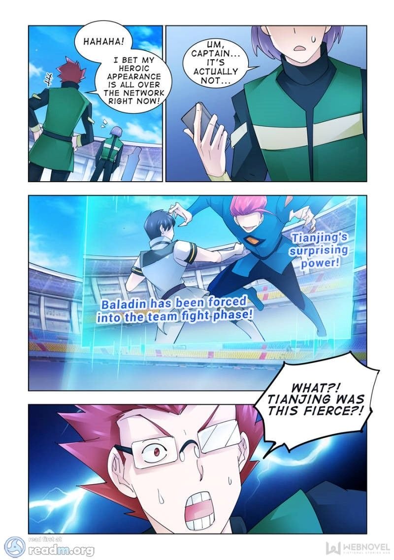 Page 6 of Chapter 175