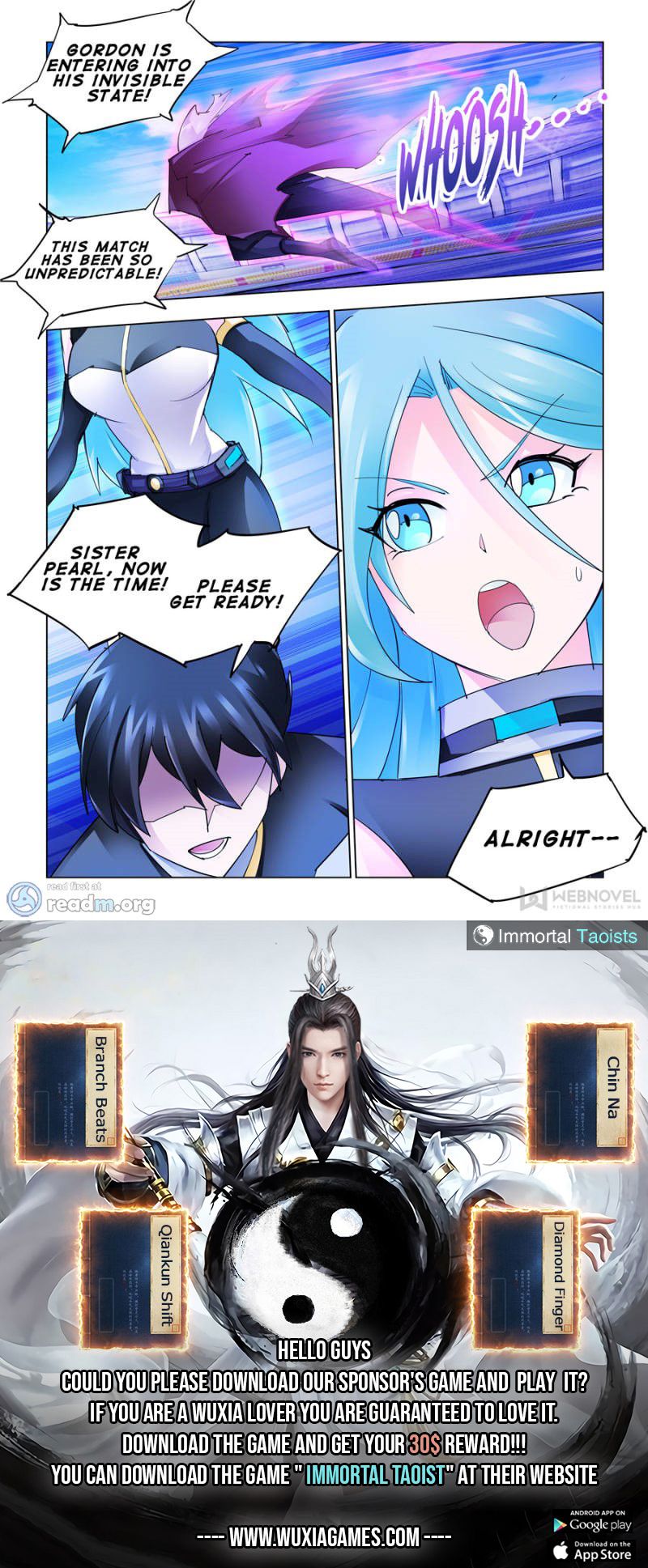 Page 12 of Chapter 177