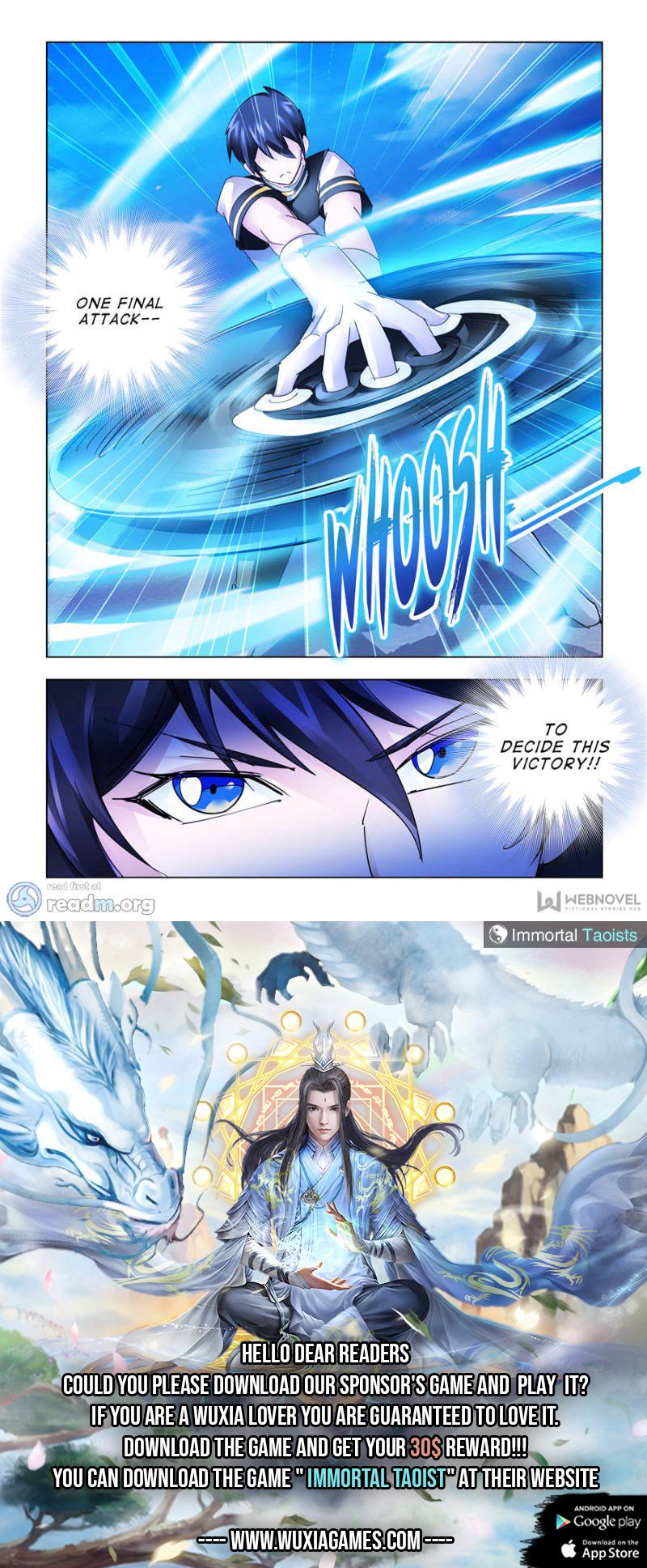 Page 12 of Chapter 179