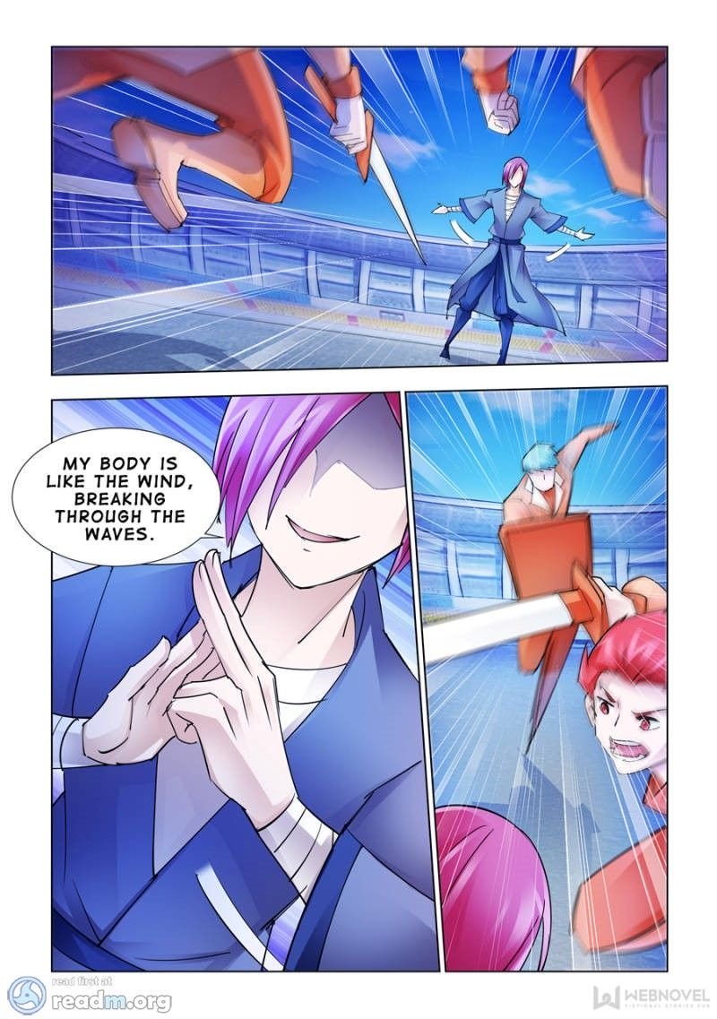 Page 7 of Chapter 182