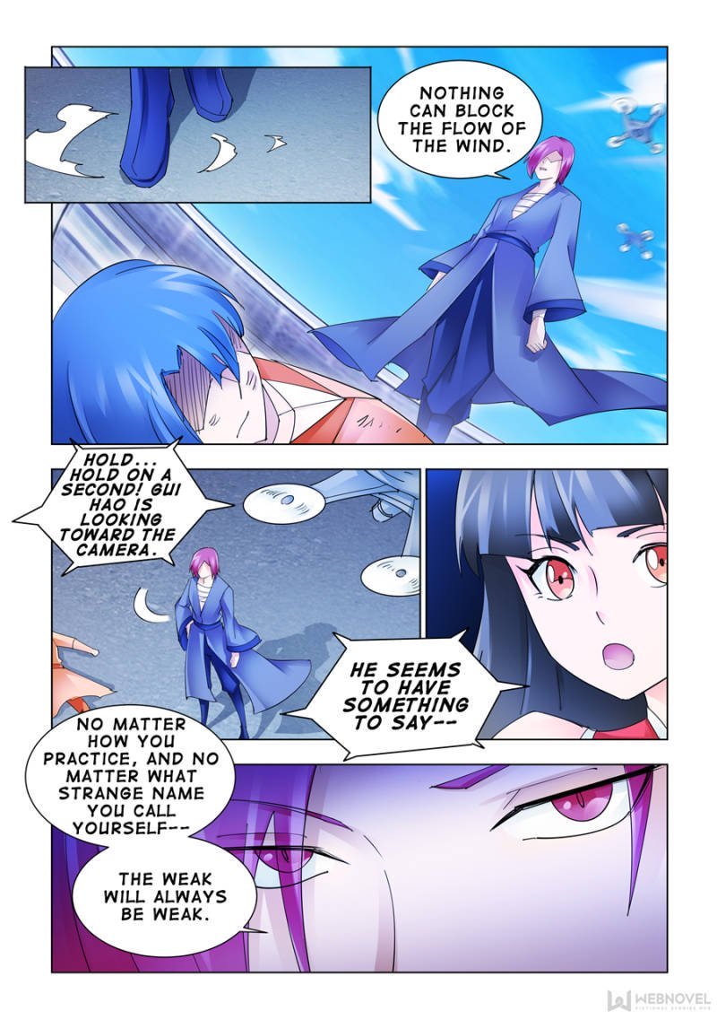 Page 4 of Chapter 183