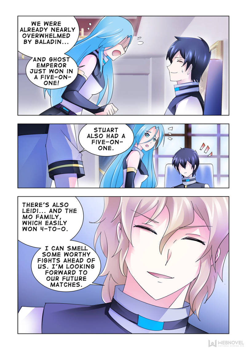 Page 6 of Chapter 183
