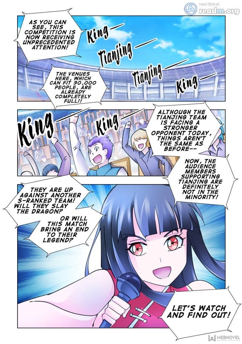 Page 12 of Chapter 185