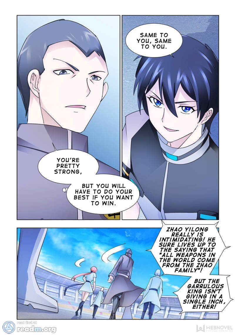 Page 3 of Chapter 186