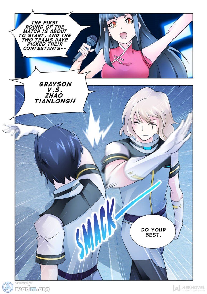 Page 4 of Chapter 186