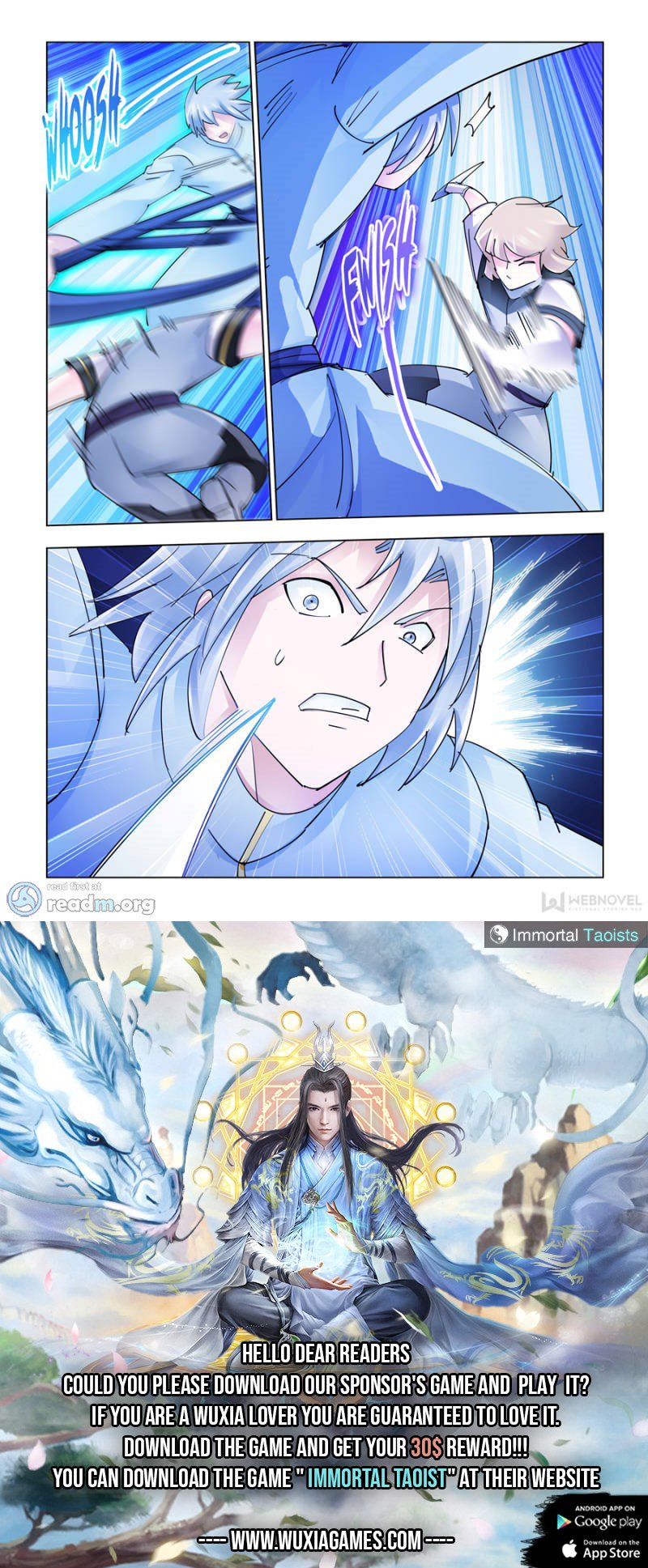 Page 13 of Chapter 186