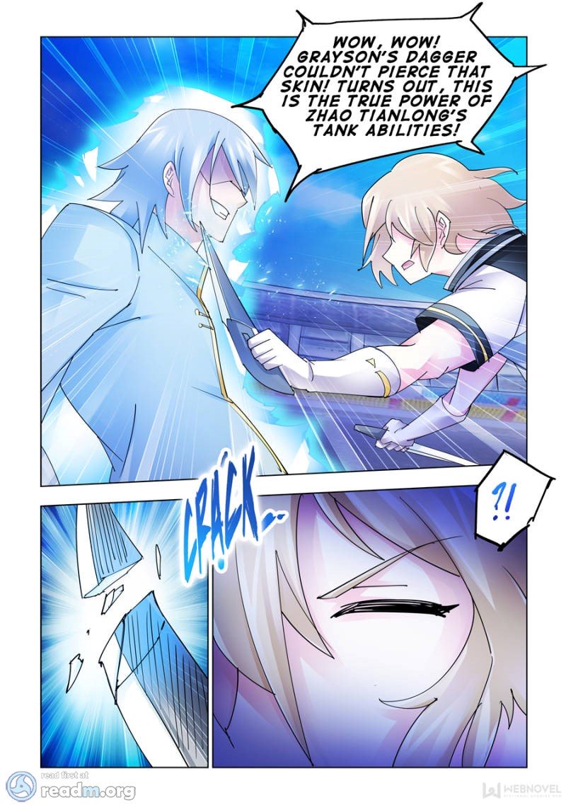Page 3 of Chapter 187