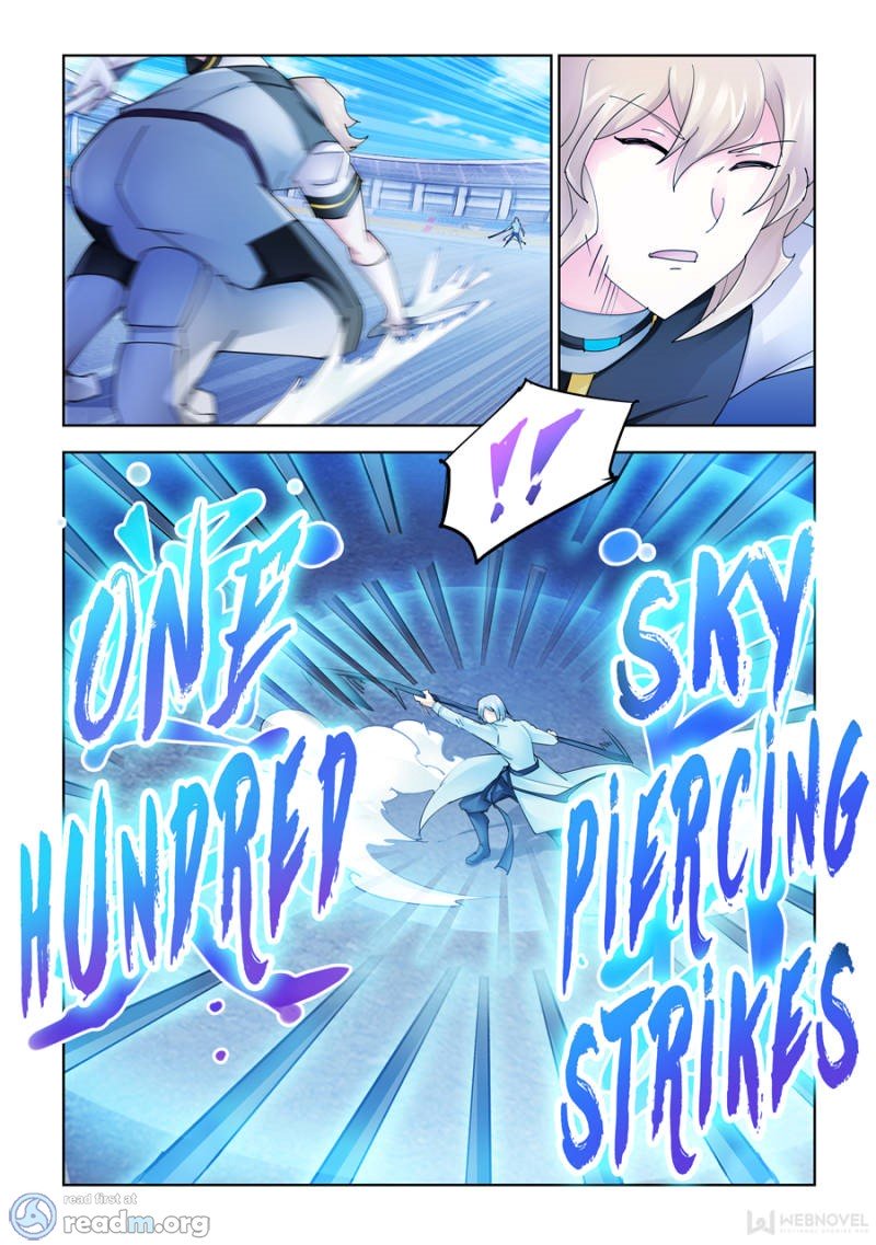Page 5 of Chapter 187