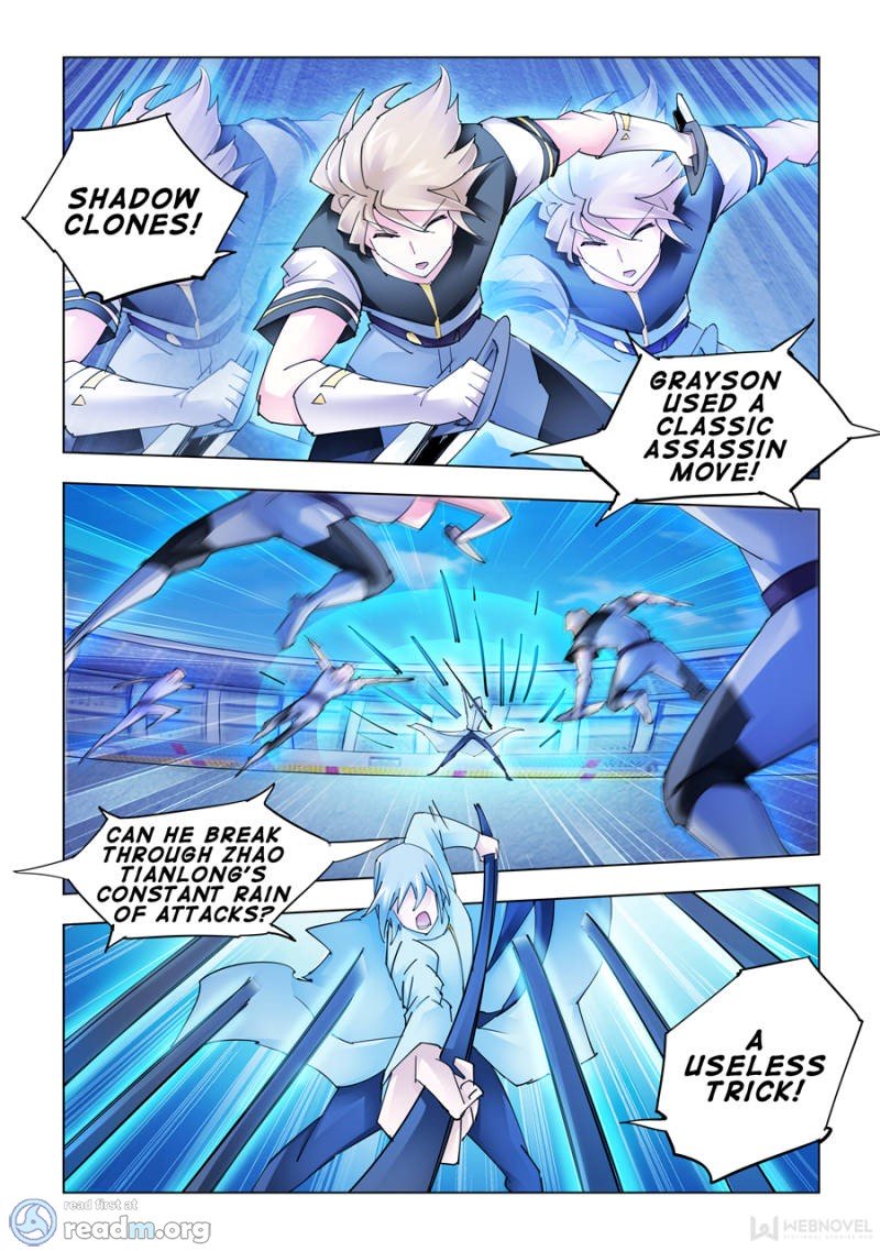 Page 6 of Chapter 187