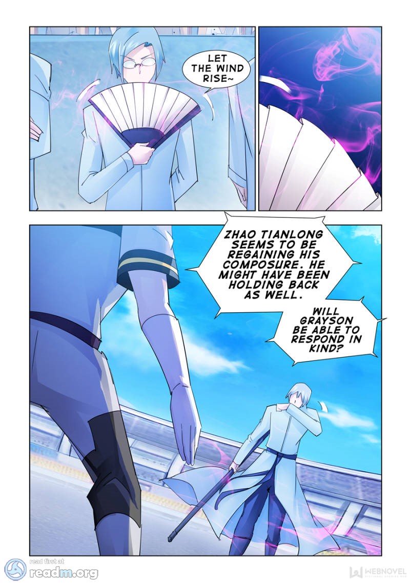 Page 3 of Chapter 188