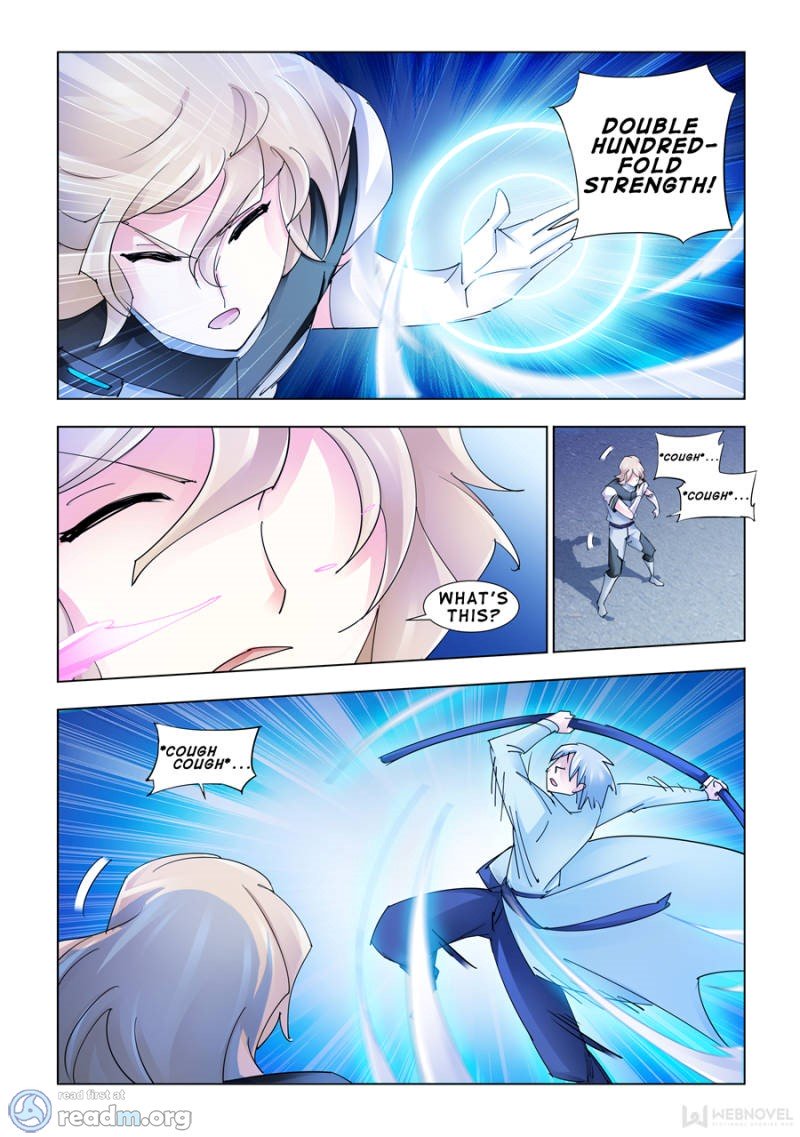 Page 5 of Chapter 188