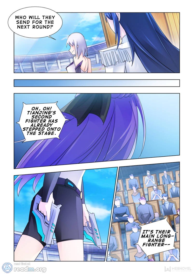 Page 11 of Chapter 188