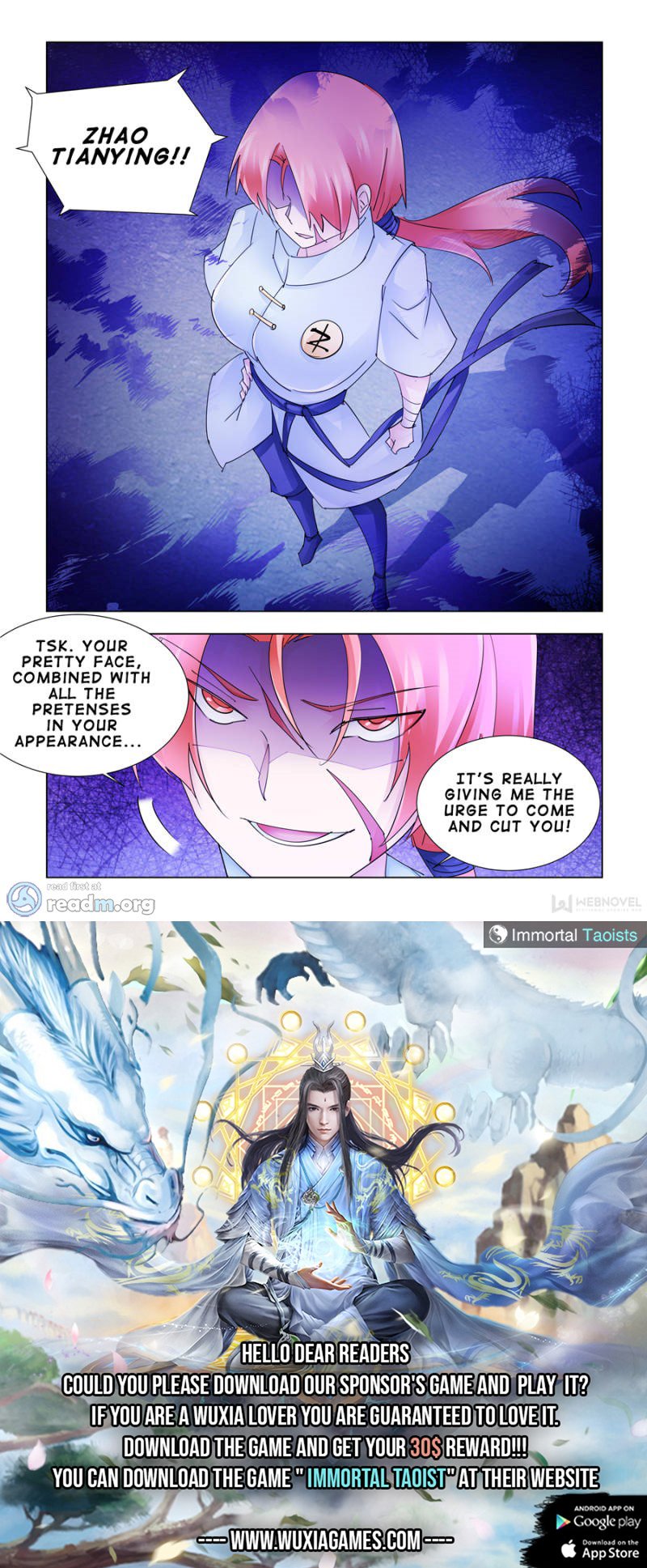 Page 13 of Chapter 188