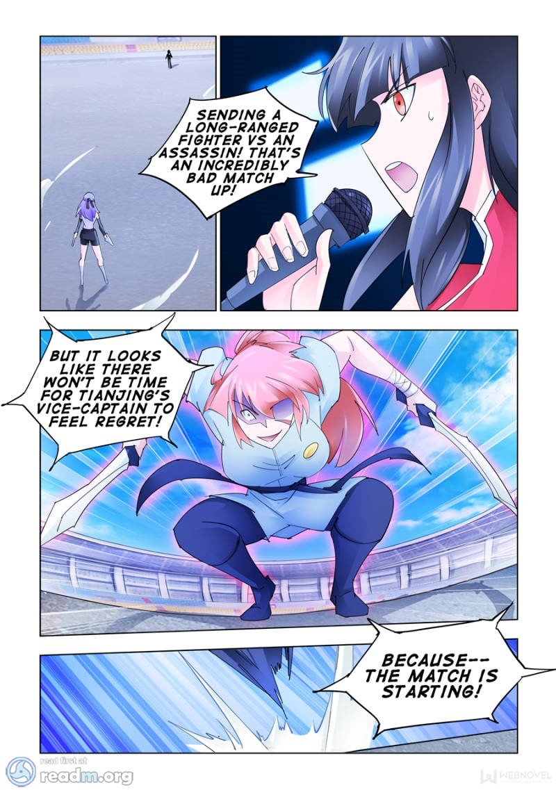 Page 2 of Chapter 189