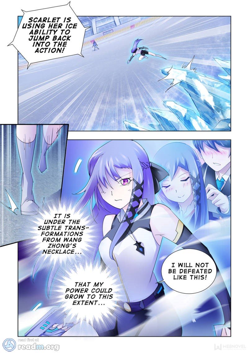Page 5 of Chapter 190