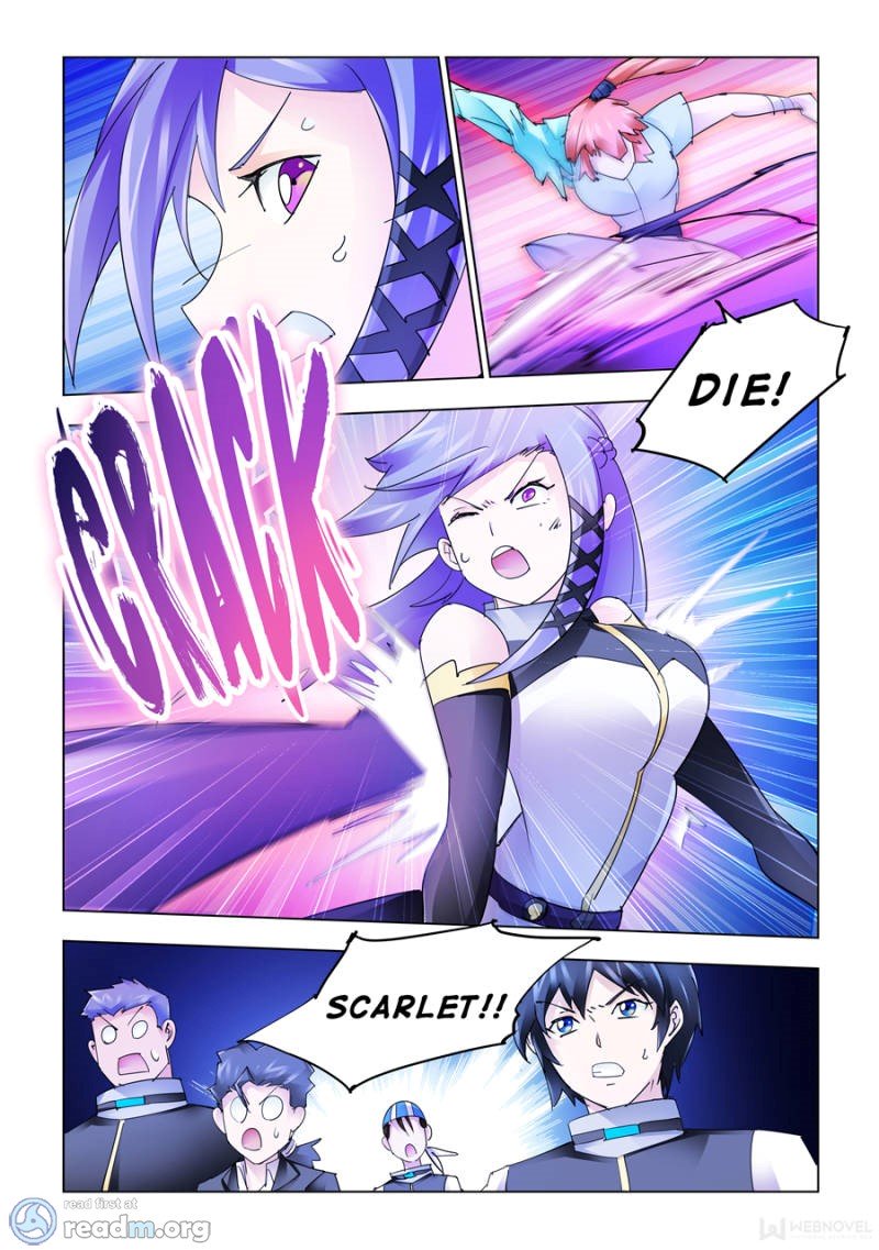 Page 12 of Chapter 190