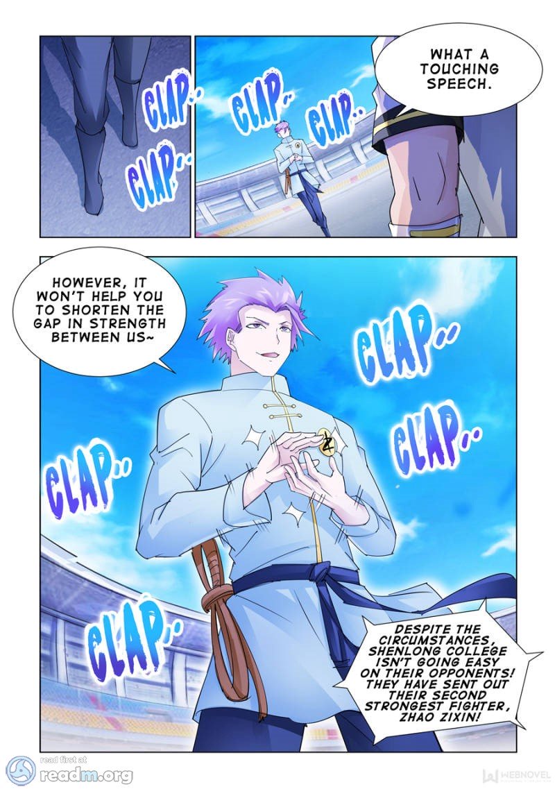 Page 4 of Chapter 193