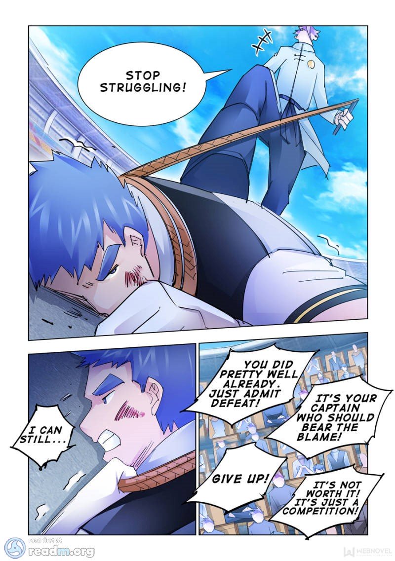 Page 12 of Chapter 193