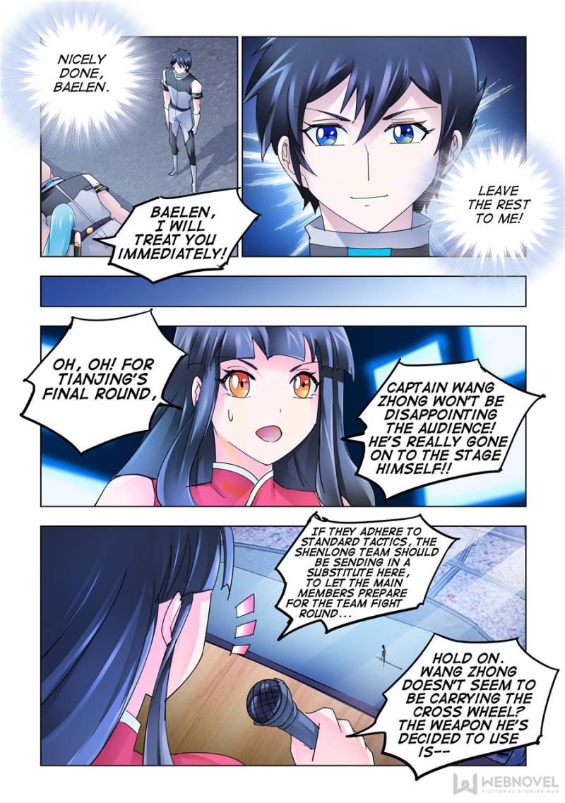 Page 5 of Chapter 196