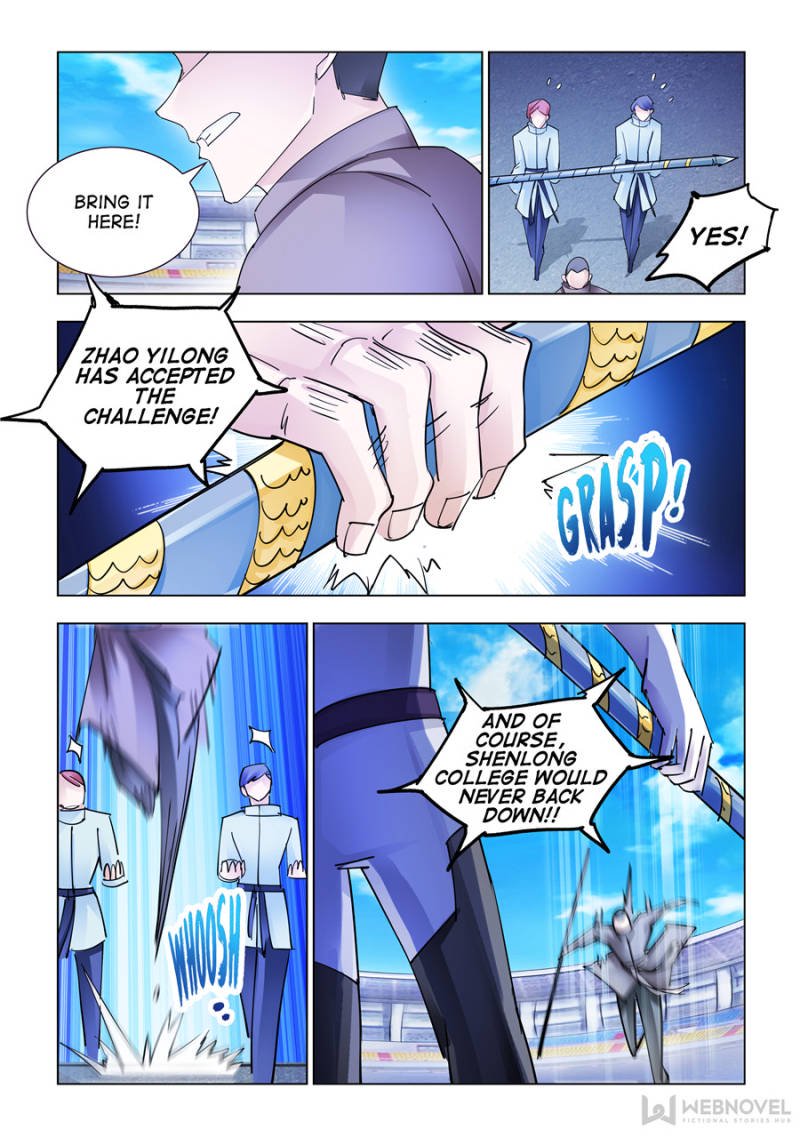 Page 7 of Chapter 196