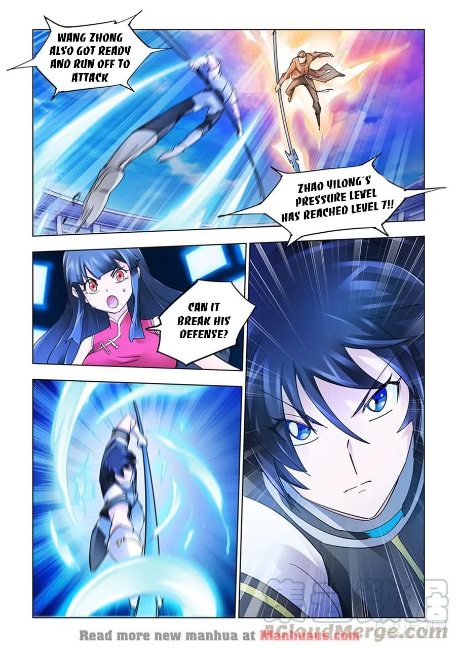 Page 13 of Chapter 198