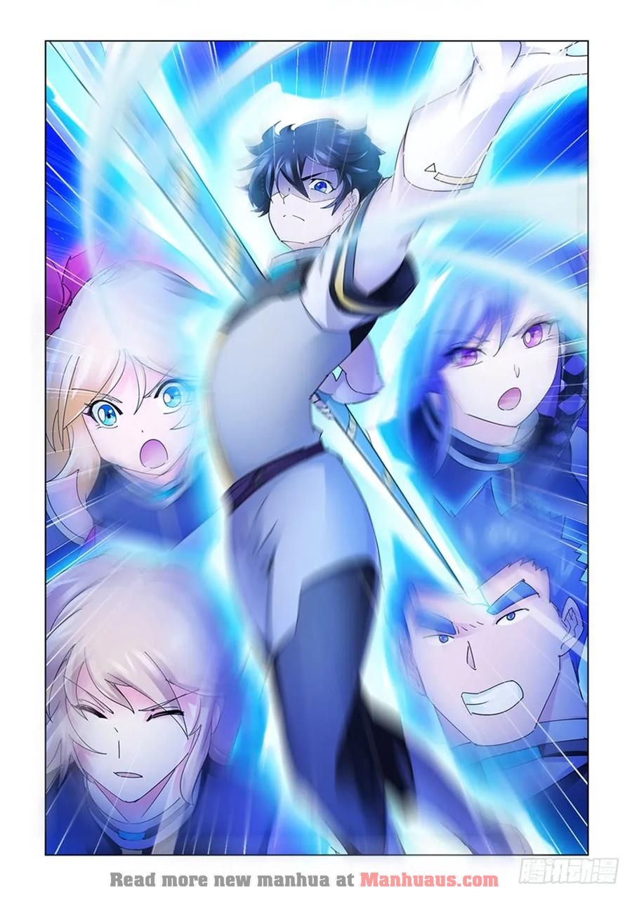 Page 2 of Chapter 199