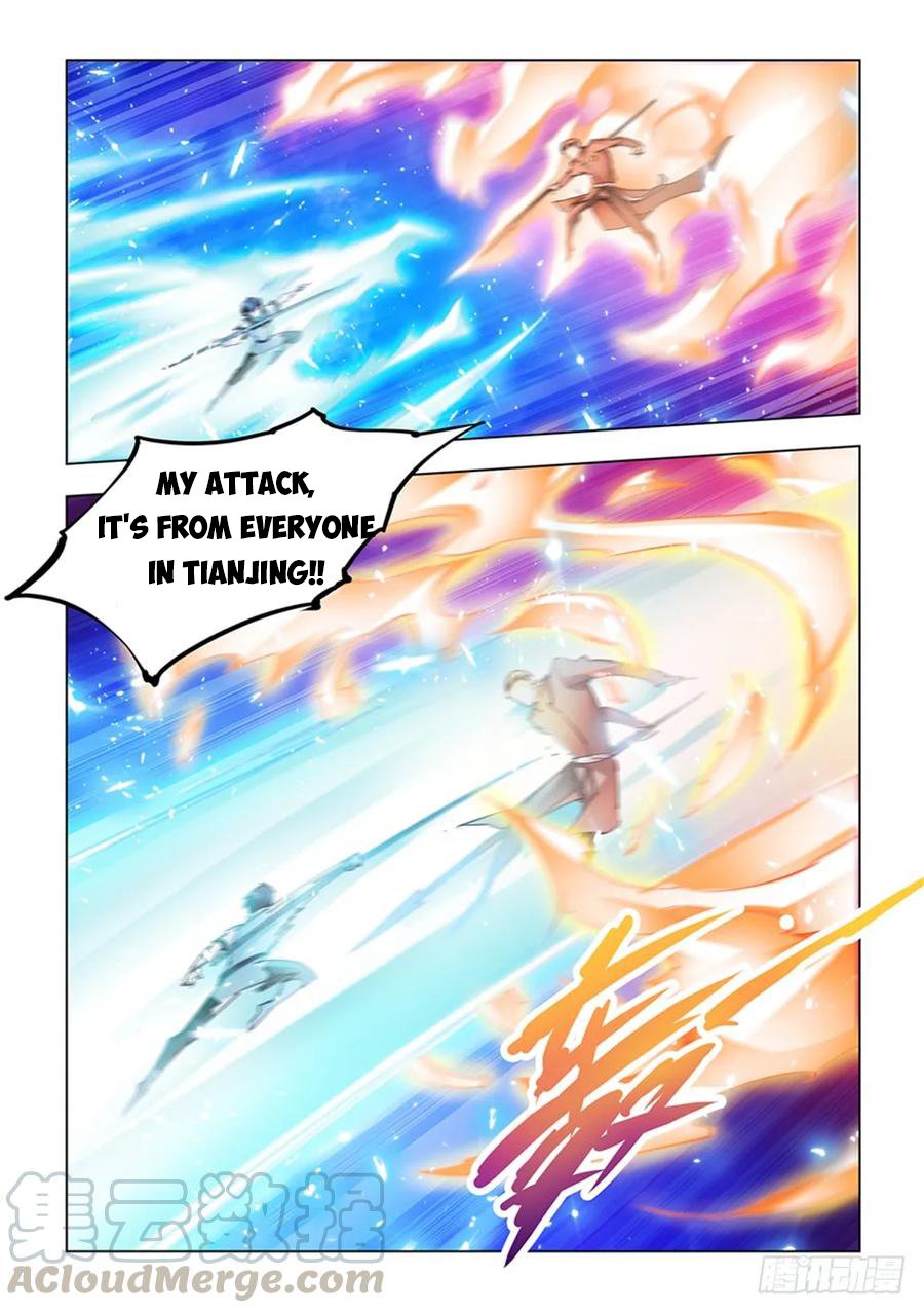 Page 3 of Chapter 199
