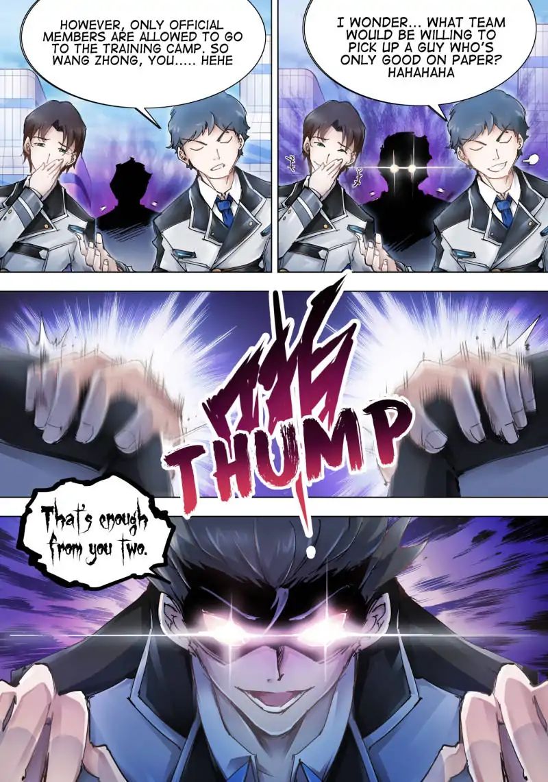 Page 2 of Chapter 2