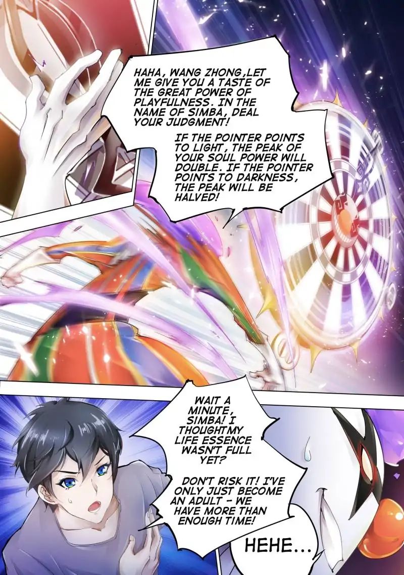 Page 12 of Chapter 2