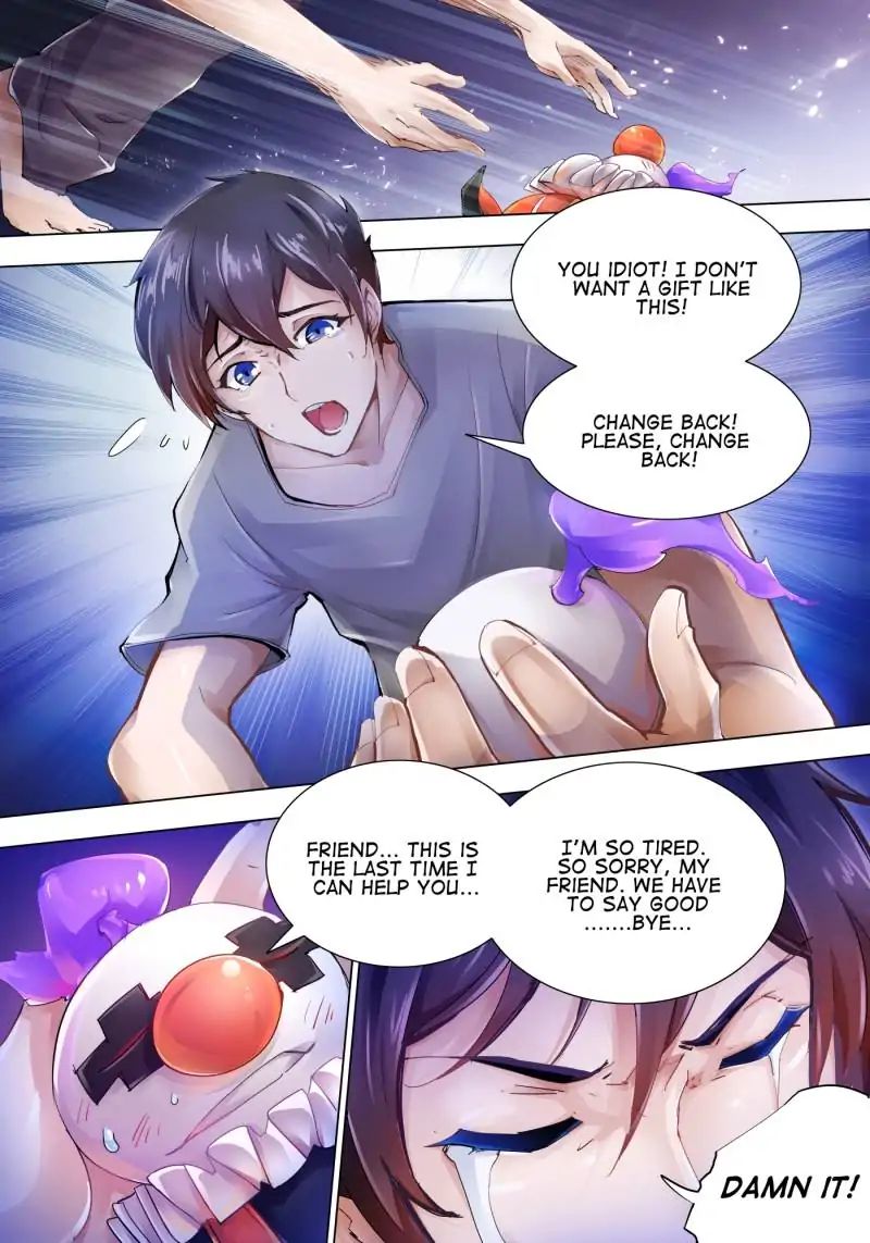 Page 17 of Chapter 2