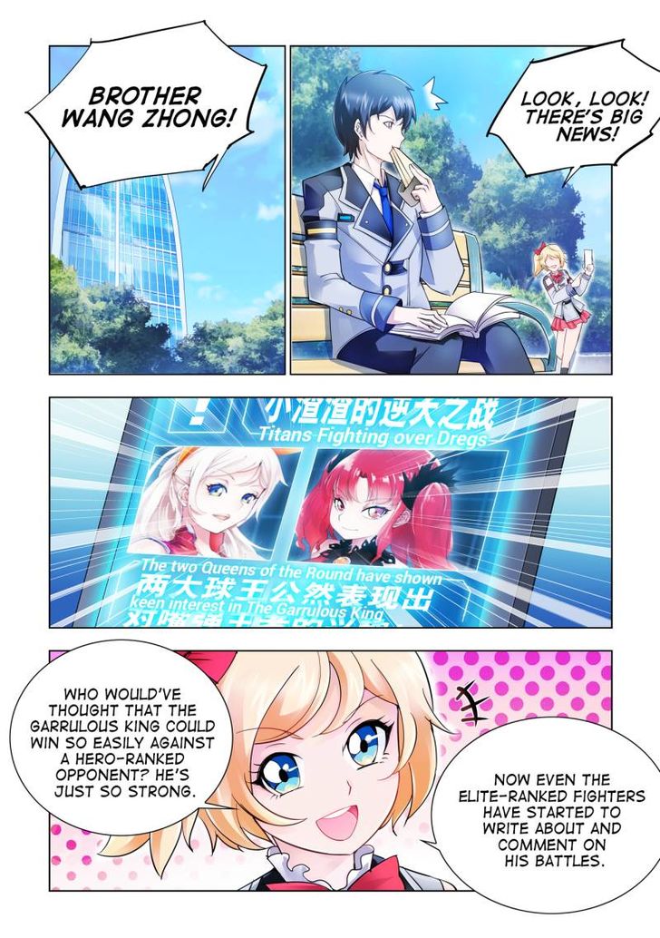Page 1 of Chapter 20