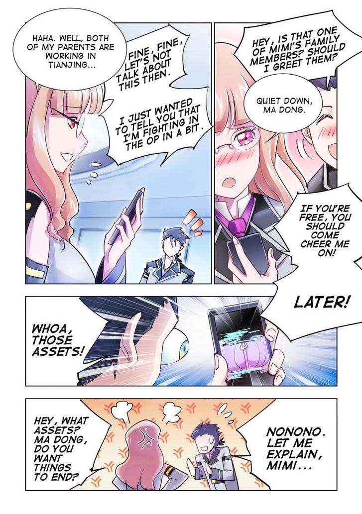 Page 7 of Chapter 20