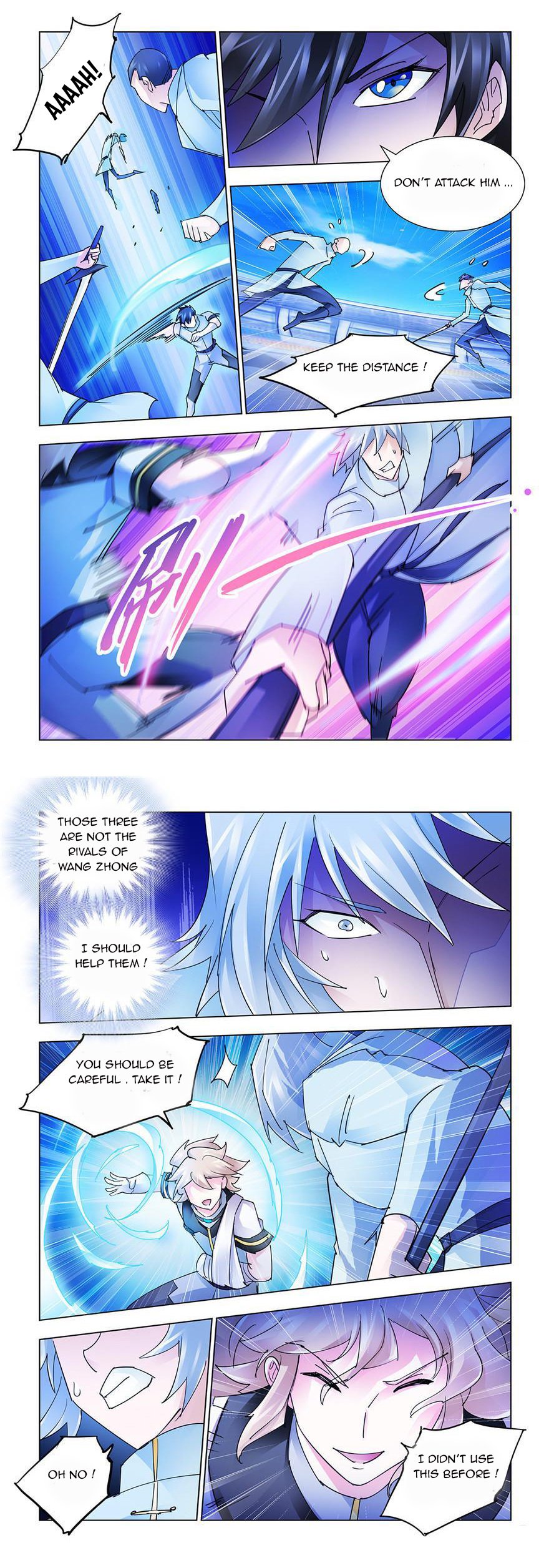 Page 5 of Chapter 201