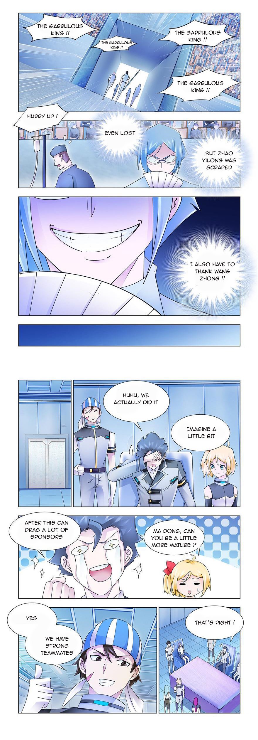 Page 2 of Chapter 202