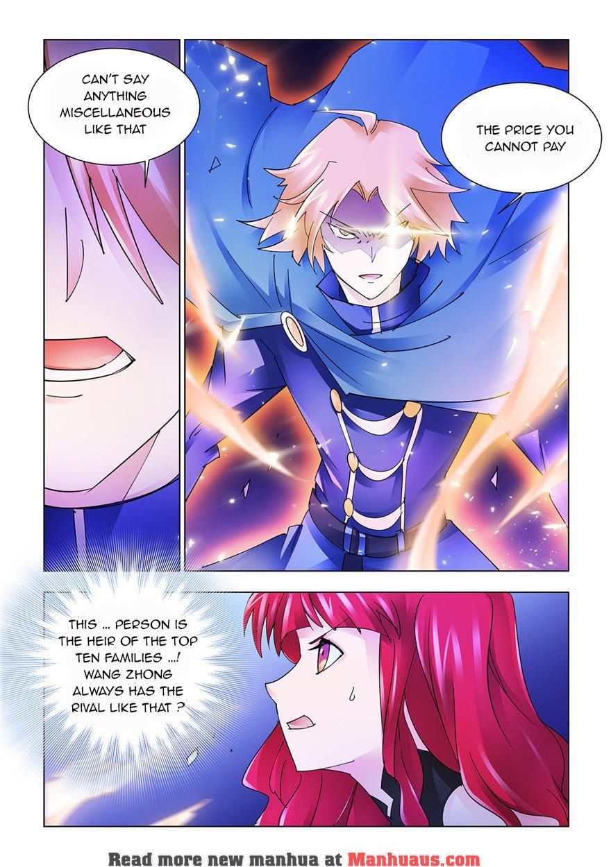 Page 6 of Chapter 204