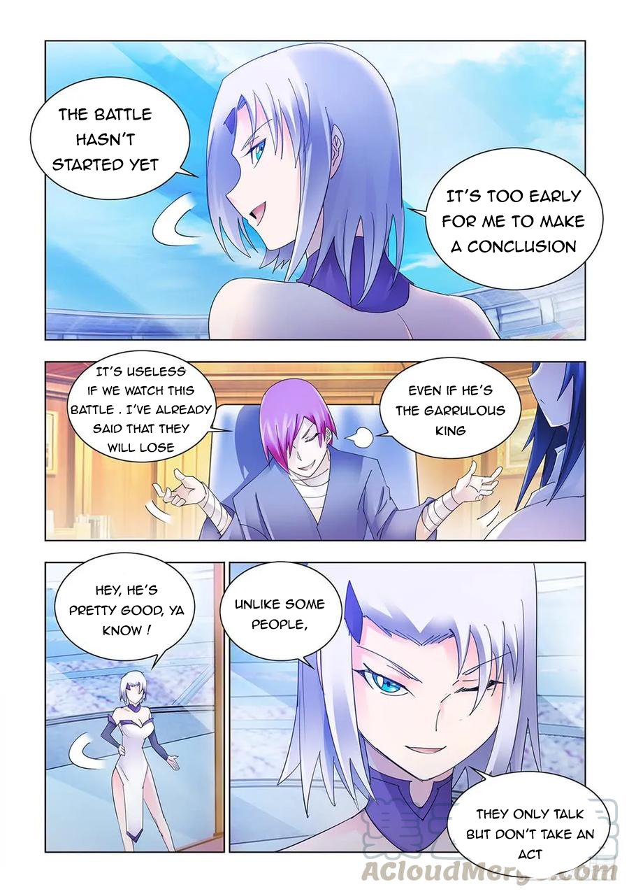 Page 3 of Chapter 206